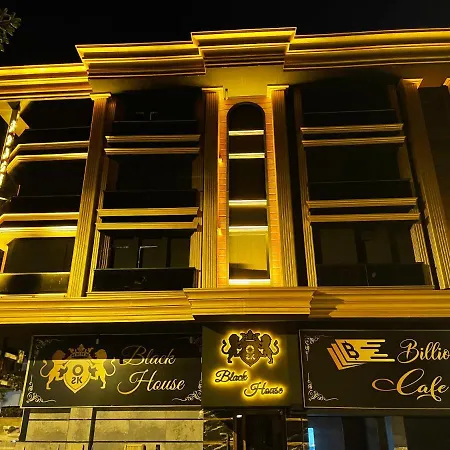 Black House Apart
