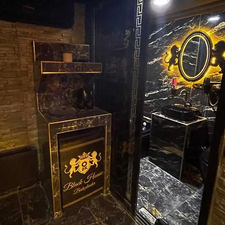 Black House Apart